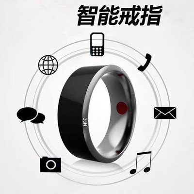 【手慢無】限時特惠！小米智能藍(lán)牙戒指NFC版，解鎖智能穿戴新體驗