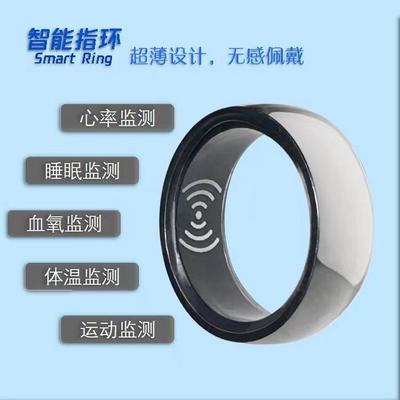 智能健康新紀(jì)元 揭秘新款灌膠智能戒指的多維監(jiān)測與代加工優(yōu)勢